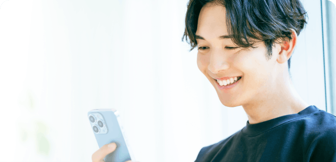 無料診断のイメージ