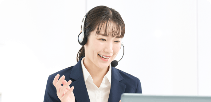 無料診断のイメージ