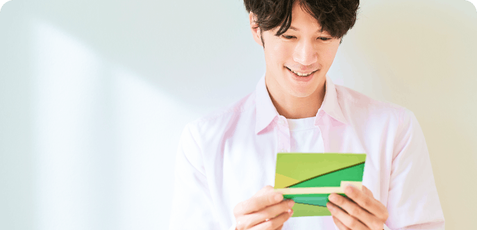 無料診断のイメージ