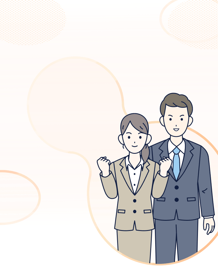 退職給付サポートのイメージ